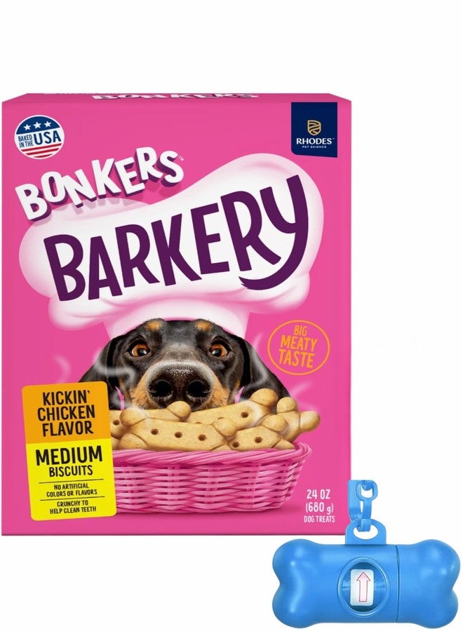 Bonkers Barkery Medium Dog Biscuits, Chicken Flavor, 24 oz Box with DN Essentials Waste Bag Dispenser & Roll (Bone) - Image 1